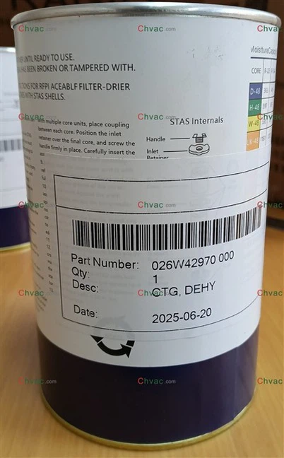 요크 026W-42970-000 요소 흡수