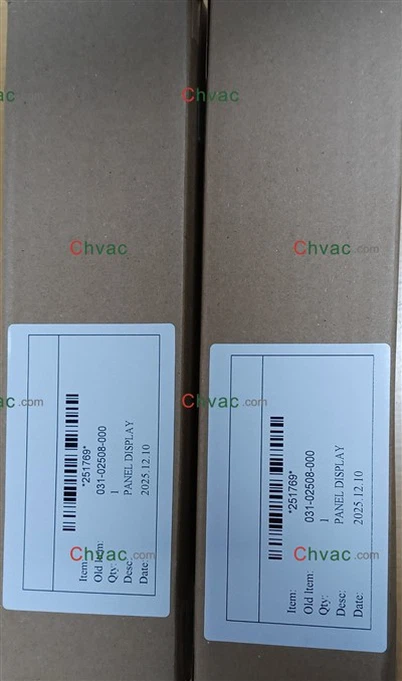 요크 031-02508-000 디스플레이 LCD