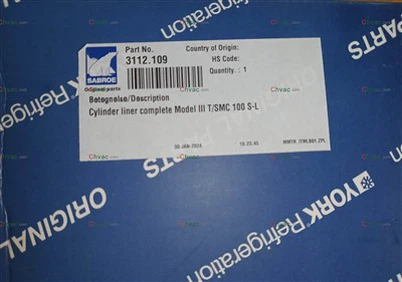 York 부품 3112.109 실린더 라이너 신규 2025 CHVAC